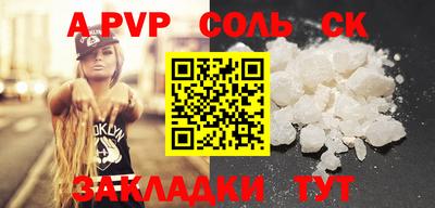 МДПВ Ижевск