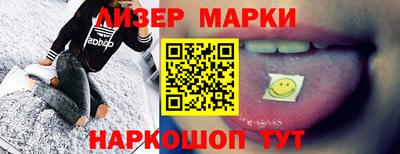 МДПВ Ижевск