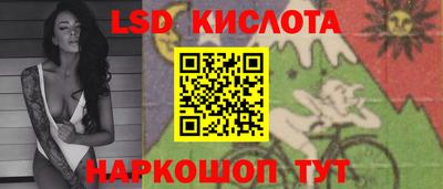 МДПВ Ижевск