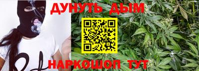 кокаин VHQ Ивантеевка