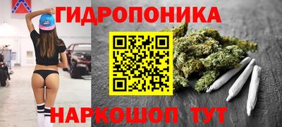 COCAINE Иваново