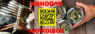 COCAINE Иваново