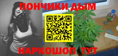 кокаин VHQ Ивантеевка