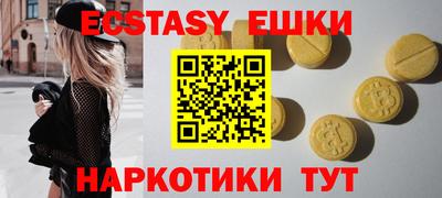 МДПВ Ижевск