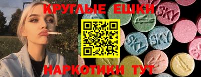МДПВ Ижевск