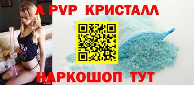 МДПВ Ижевск