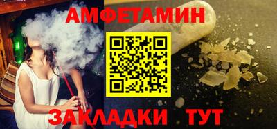 МДПВ Ижевск
