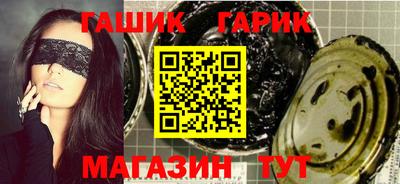кокаин VHQ Ивантеевка