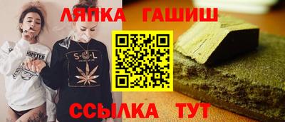 МДПВ Ижевск