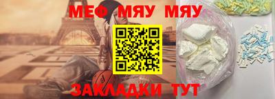 МДПВ Ижевск