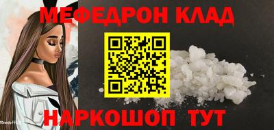 МДПВ Ижевск