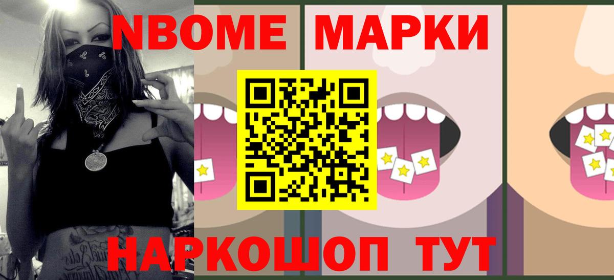 Лсд 25 экстази кислота Вязьма